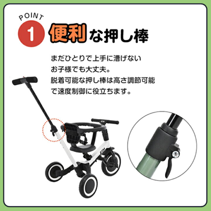 海外製品SamTRIKEベビーカー 溶かせる