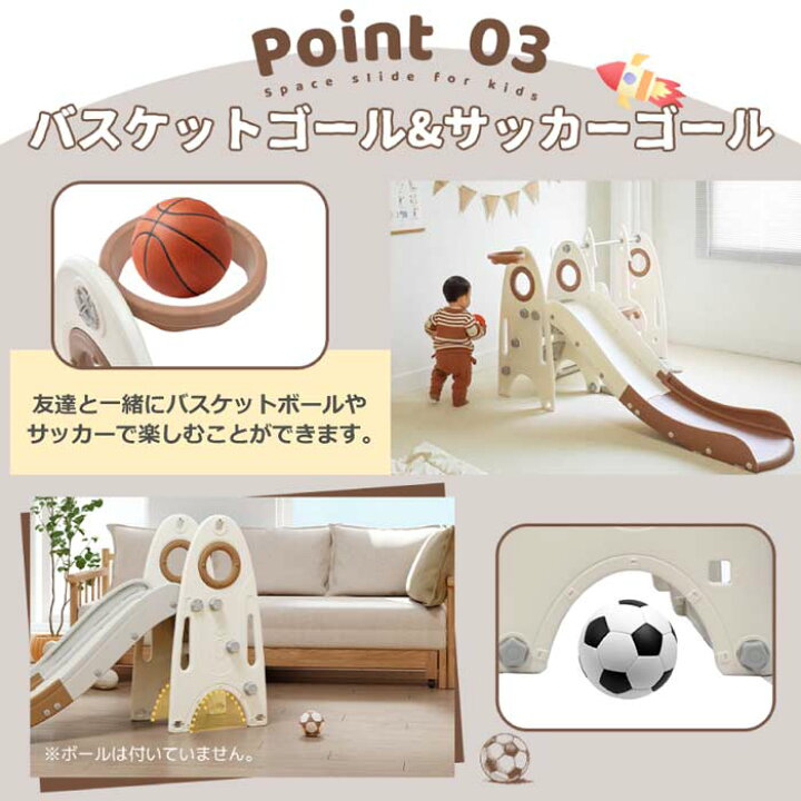 楽天市場】【楽天ランキング受賞】 室内遊具セット 滑り台 ブランコ 