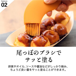 楽天市場 2個以上 送料無料 ハッピーバード スクレーパー ブラシ 日本製 ヘラ キッチンスクレーパー 食器用 お皿用 キッチン 料理 調理器具 油引き 刷毛 ハケ すくいとり ソース塗り ぬりはけ 製菓 便利グッズ 小鳥 かわいい シリコン おしゃれ 癒し Scraper