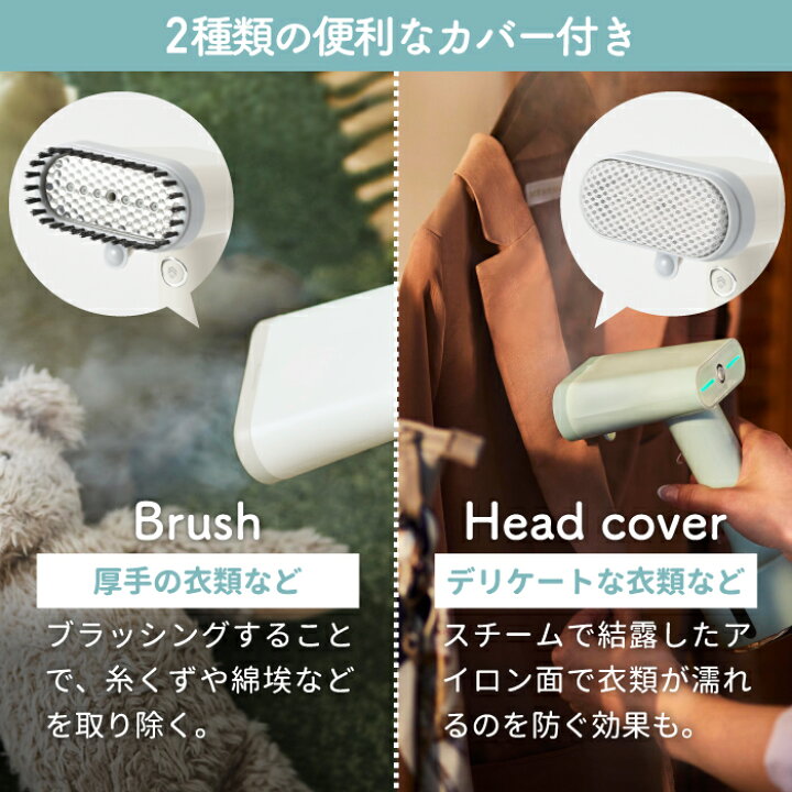 【最大1200円OFFクーポン】スチーマー 衣類 ブルーノ スタイリング ハンディスチーマー 衣類スチーマー スチームアイロン ハンガーにかけたまま 衣類ケア ハンディアイロン 除菌 消臭 しわ 軽量 コンパクト 大容量 時短 おしゃれ 家電 新生活 プレゼント 出産 ... 美品 ブルーノ BRUNO スタイリングハンディスチーマー イエロー 1432