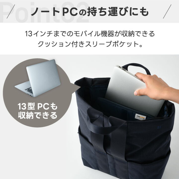 楽天市場】【抽選で最大P全額還元】MILESTO STLAKT バックパック M 