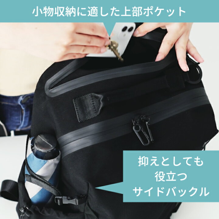楽天市場】【抽選で最大P全額還元】MILESTO LIKID サイドバックル 