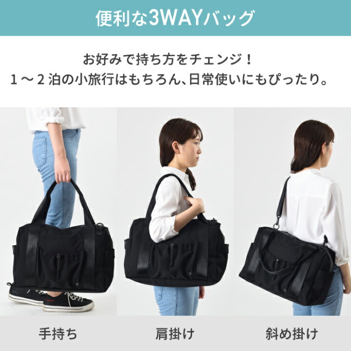 楽天市場】【抽選で最大P全額還元】ミレスト ボストンバッグ MILESTO 
