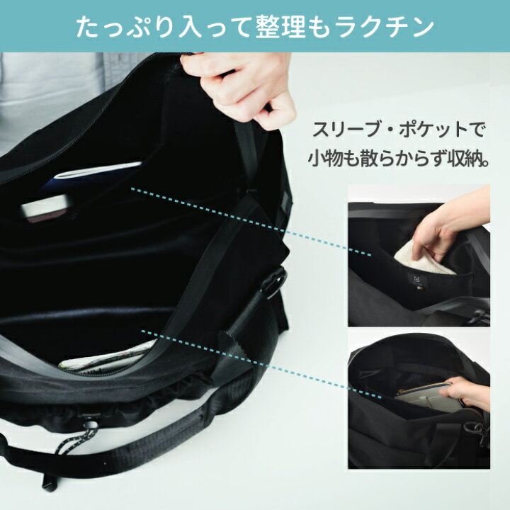 楽天市場】【抽選で最大P全額還元】ミレスト ボストンバッグ MILESTO 