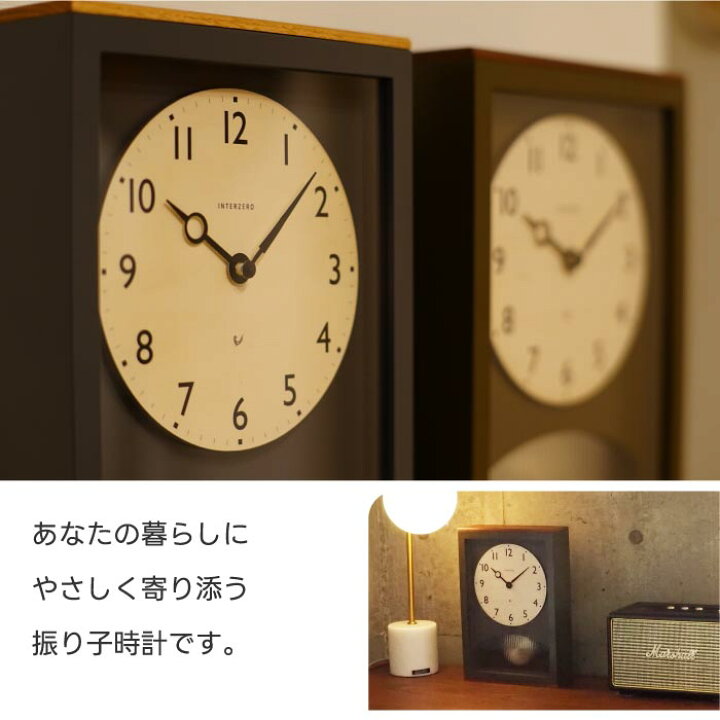 楽天市場】【楽天1位】 レトロな木製振り子時計 おしゃれ 掛け時計 
