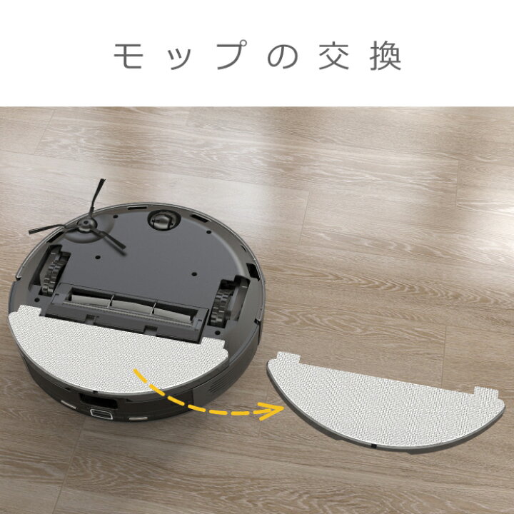 楽天市場】ロボット掃除機 Neabot NOMO N2 専用ゴミパック取替用セット 