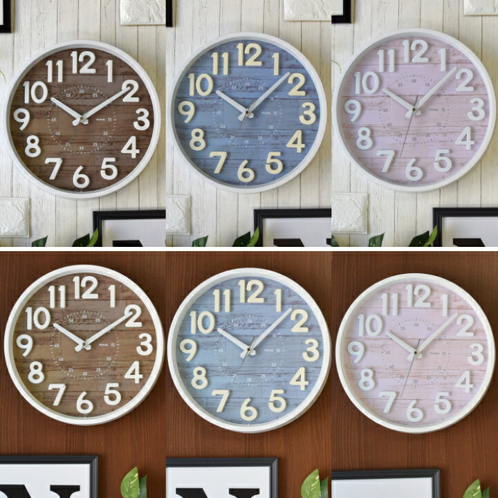 楽天市場 送料無料 掛け時計 Mag クレープ インテリア雑貨 おしゃれ 壁掛け時計 アナログ ウォールクロック 掛時計 木目調 見やすい 立体文字 ウッド調 連続秒針 静か 静音 寝室 リビング 子供部屋 オフィス デザイン かわいい 北欧 シンプル 引越し プレゼント 楽天市場 送料無料 掛け時計 Mag クレープ インテリア雑貨 おしゃれ 壁掛け時計 アナログ ウォールクロック 掛時計 木目調 見やすい 立体文字 ウッド調 連続秒針 静か 静音 寝室 リビング 子供部屋 オフィス デザイン かわいい 北欧 シンプル 引越し プレゼント
