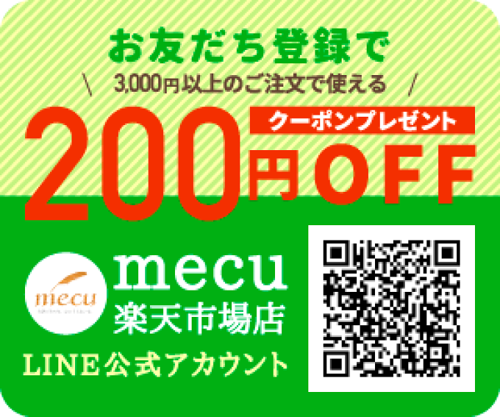 楽天市場】【抽選で最大P全額還元】コンパクトホットプレート 楽天市場】【抽選で最大P全額還元】コンパクトホットプレート