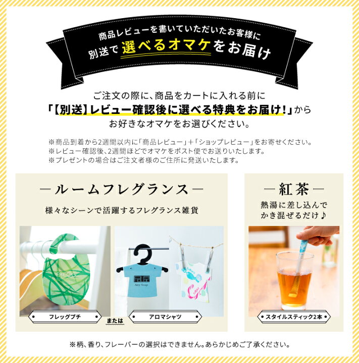 楽天市場 送料無料 Bruno ノスタルアロマランプ アロマ ランプ ライト アロマディフューザー 水を使わない 卓上 ガラス テーブルライト アロマライト 照明 コンセント式 省エネ インテリア 癒し リラックス 香 アロマオイル レトロ 寝室 かわいい おしゃれ