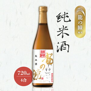 ̓ Ď 720ml 򕌎Y 󏭕 h { 15x ˂̒n ĕ87% Vc𑢓X rX킢 n p  hV̓ ̓ ̓ a yY  Ε j Mt