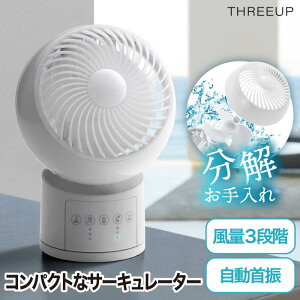 yIōőPSzҌzT[L[^[ @ U 16 rOt@ É ȃGl Rt   3iK It^C}[t 􂦂 ^ EHbVu  