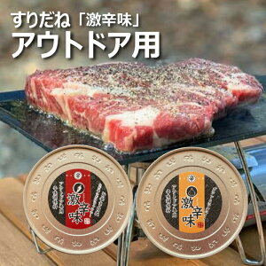 yYnz xmgc 򓌂́uhv AEghAp 肾 ɂɂ h \ h   [    ܖ R ǂp ē ^ Lvp o