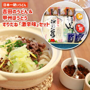 yYnz gĉǂ RقƂƂ肾˂4lOZbg ǂ قƂ X \ Zbg xmgc 肾 h  h   R Hi xmR 蕨 