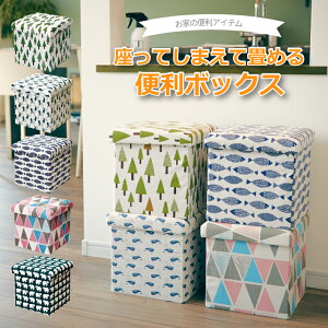 [{bNX [Xc[ y2ȏ zĂ܂ď߂֗{bNX Xc[ Ibg} ֎q `FA[ [BOX Xg[W{bNX  [ BOX փ`FA փx