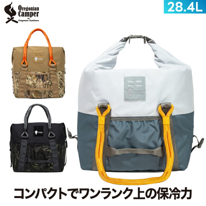 楽天市場】オレゴニアンキャンパー ソフトクーラー 28.4L 大容量 
