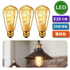 yIōőPSzҌzLEDd 3Zbg E26 tBg 35W` LEDVfAd dF F 400lm NA^Cv 5.5W d GW\d Ή LED Px  ߓd