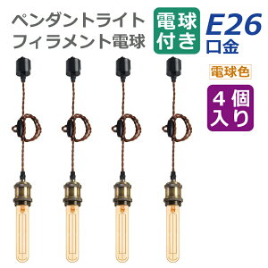 y_gCg _Ng[ 4Zbg yIׂTtz E26 55W` dF LEDdt tBgd 6W F Ǐd Ɩ V led d\Pbg VƖ ݂艺 R[