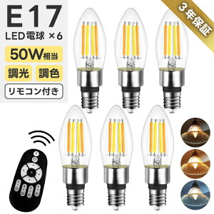 yIׂTtzVfAd E17 6Zbg LEDd tBgd 50` 600LM  F Rt drʔ LEDv d4.5W u F F dF 铔 
