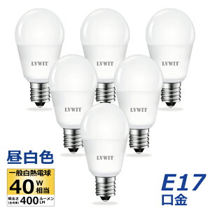 LEDd 6Zbg E17yIׂTtz ~jd 40W` F ~jNvg 4W ~jv Lz LEDƖ `d Ή  ȃGl ߓd Ɩ V led F ƒ