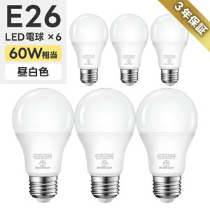 LEDd 6Zbg E26 yIׂTtz60W` F Lz^Cv 8.5W 806lm 5000K ʓd` LEDCgƖ LEDƖ  ȃGl ߓd Px 6 Ή Ɩ 邢 e26 