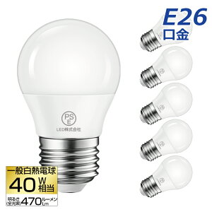 LEDd 6Zbg E26yIׂTtz 40W` F ʓd` 4.5W LEDv Lz LEDƖ Ή  ȃGl ߓd Ɩ gF ƒƖ V z Vzj 