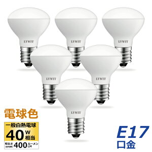 LEDd 6Zbg E17 ~jtd 40W` 400lm dF X|bgƖ ȃGl  4W Px F Ra80ȏ ^d Ɩ Ɩ V Ή ߓd ڂɗD X܏Ɩ 