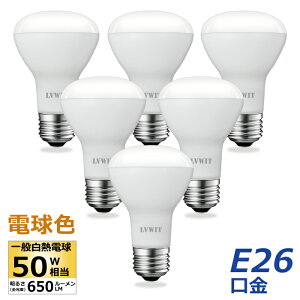 LEDd 6Zbg E26 yIׂTtz td dF 50W` 6.5W tv ^Cv LED t d 650lm  L Q rO H Lb` ʑ Ή X܃f
