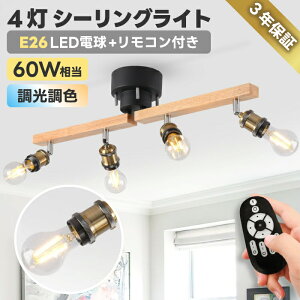 V[OCg  4 yIׂTtz E26 d6W 60W` 806LM Sz px LEDdt  F R F F dF Ɩ V VƖ | 