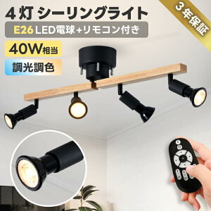 V[OCg  4 yIׂTtz E26 d6W 40W` 550LM X|bgCg r[d px LEDdt  F R F F dF Ɩ V 