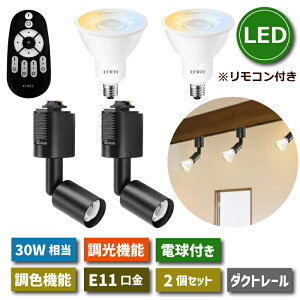 X|bgCg _Ng[p 2Zbg yIׂTtz E11 LEDdt  F 30W` Rt CeBO[ 6W px u 铔 Ɩ VƖ Ԑ