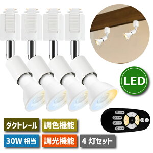 X|bgCg _Ng[p yIׂTtz Ɩ V led 4Zbg E11 LEDdt 6W 30W`  F px߉ Rt VƖ ԐڏƖ CeBO[ Ɩ 