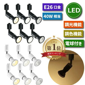 yIōőPSzҌzyyV1ʁz _Ng[p LEDX|bgCg E26 6Zbg Rt F LEDdt 40W` ȃGl 6W px߉\ r[Ɩ V[OCg 