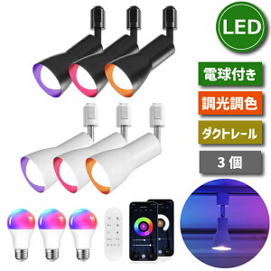 X|bgCg _Ng[ 3Zbg Wi-Fi yIׂTtz E26 LEDdt 60W` F Rt Av X}[gCg }`J[ dF F F Ɩ