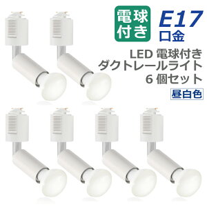 X|bgCg _Ng[ 6Zbg yIׂTtzE17 LEDdt F 40W` CeBO[ Ɩ _ECg 4W td Ɩ V led VƖ ԐڏƖ [