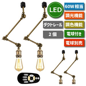 F _Ng[Cg X|bgCg 2Zbg E26 Rt LEDdt dȂ 2^Cv iK ȃGl  Ɩ VƖ 铔  k g C