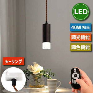 y_gCg X|bgCg |V[OpyIׂTtz Ɩ V led LEDdt 4.5W 40W` Rt F VƖ ԐڏƖ F F dF ݂艺 100c