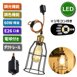 y_gCg?_Ng[ yIׂTtz Ɩ V led X|bgCg E26 60W` Rt  F LEDdt F F dF CeBO[ V