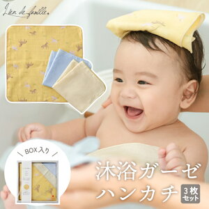 yIōőPSzҌz{ K[[nJ` 3Zbg n oYj xr[p 3WAY @ 悾 nh^I RbgK[[ @ ݃J[ jp Ԃp V 