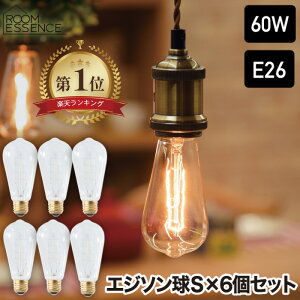 GW\d S 6Zbg yIׂTtz GW\ E26 dF 60W` tBg GW\ou g AeB[N re[W d  6pbN 񒲌 rO Q a