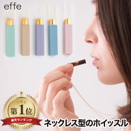 笛 ホイッスル ネックレス effe milky アクセサリー チェーン付き 日本製 角型 ペンダント エッフェ ミル…