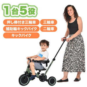 qpO֎ 5in1 BTM 艟_t pߋ xr[J[ LbYoCN LbNoCN ] So[t jOoCN cp qǂ 1΂5 U AEghA  y RpNg 