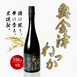 ďĒ Â˂ ˂ 40x 720ml yIׂTtz ؒM oj ďĒ {iĒ  n  Y n̎ { Ï  ݉  hV̓ ̓