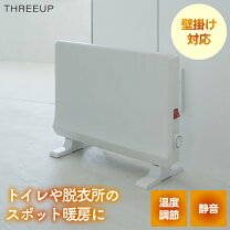 楽天市場】壁掛け パネルヒーターの通販