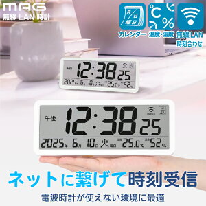 �y�y�V�����L���O��܁z �u���v �|�����v Wi-Fi ����LAN �l�b�g�������� �d�g���v���͂��Ȃ������� �f�W�^�����v ������� �����x�v �J�����_�[ �u�|���p ���m ���������C�� �A�v���s�v �M��