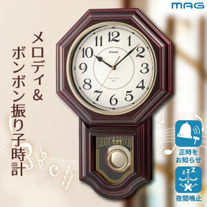 �y�y�V�����L���O��܁z �|�����v �U��q���v MAG ���g�� �Ǌ|�����v �{���{�����v 16�ȃ����f�B ���� �� ��Ԏ�����~�� ���ʖ��i�K �X�C�[�v�b�j �É� �E�b�h�� �A���e�B�[�N ���r���O 