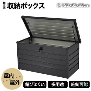 O[{bNX 350L X`[ h }`XgbJ[ pr [ x` Rei S~XgbJ[ {\ t u ω׏d150kg hKdl |^NΉ S~u K[f 