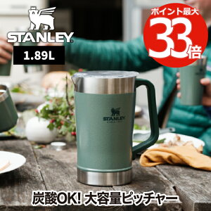 X^[ NVbN ^sb`[ 1.89L yIׂTtz STANLEY XeX sb`[ Wt ۉ ۗ e r[p ^u[ Y_Ή WbL H@Ή A AEghA 