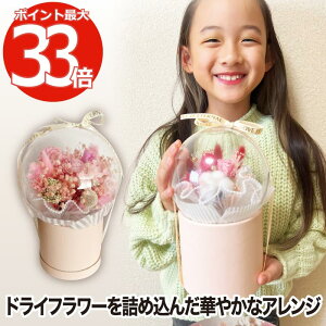 yIōőPSzҌzhCt[ ANo[ ̓ ԑ ԃMtg ̂܂܏ ؂₩   AWg  ~j t[ CeA  킢 i`