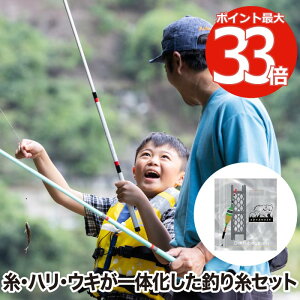 ނ d|  ނ莅 yIׂTtz ADVENDER CHILL TRAP ނ莅Zbg  n EL ̉ ȒP Ԃ ȒP LbY q qǂ eq rMi[ S ނ tBbVO 