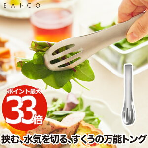 yIōőPSzҌzgO EAgCO nT { o   C؂ 3WAY ^gO Lb`c[ XeX NbLO Z p  Lb`G  